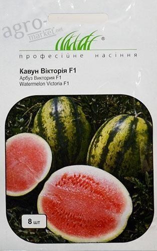 Кавун "Вікторія F1" ТМ "Hem Zaden" 8шт