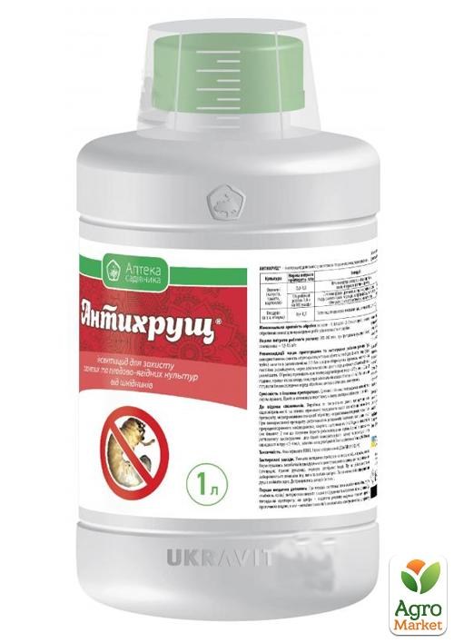 Протравитель "Антихрущ" ТМ "Аптека садовода" 1л