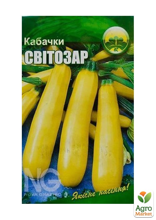 Кабачок-цукіні "Світозар" ТМ "Весна" 2г - фото 2