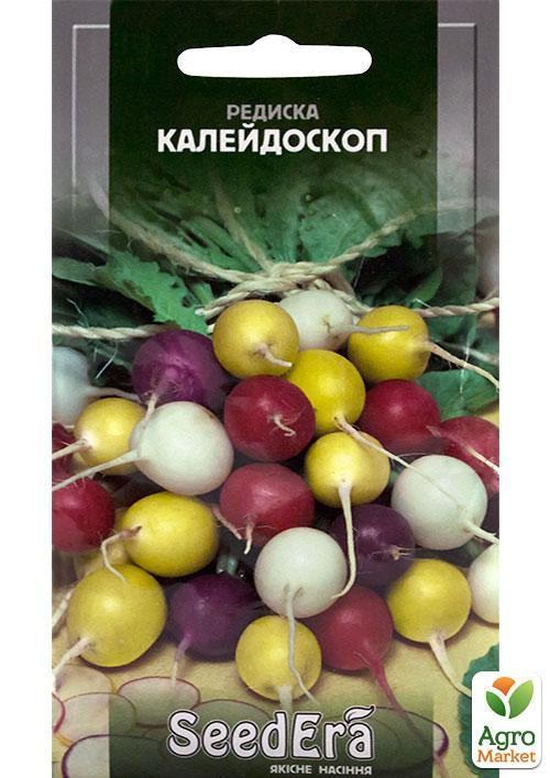 Редис "Калейдоскоп" ТМ "SeedEra" 2г