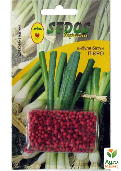 Лук-батун "Пьеро" ТМ "Sedos" 200шт