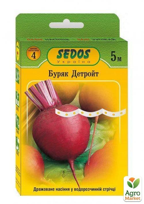 Свекла "Детройт" ТМ "Sedos" 5м