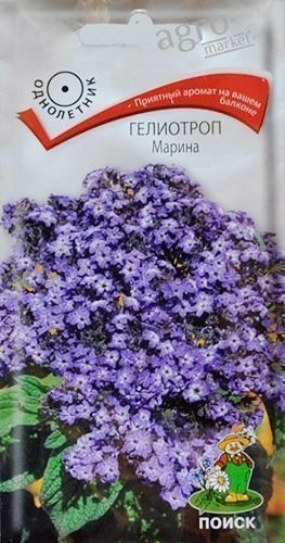 Геліотроп "Марина" ТМ "Пошук" 0.03г