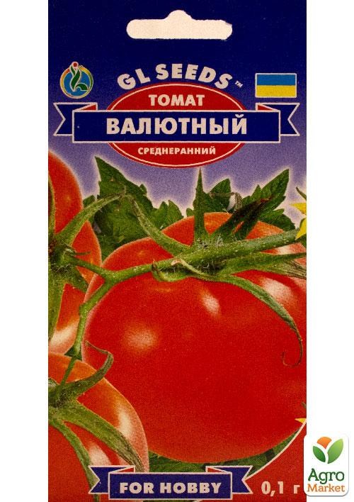 Томат "Валютный" ТМ "GL SEEDS" 0.1г