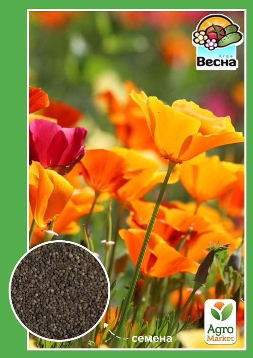 Ешшольція "Каліфорнійська" ТМ "Весна" 0.3г