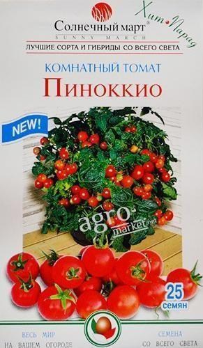Томат "Пиноккио" ТМ "Солнечный март" 25шт
