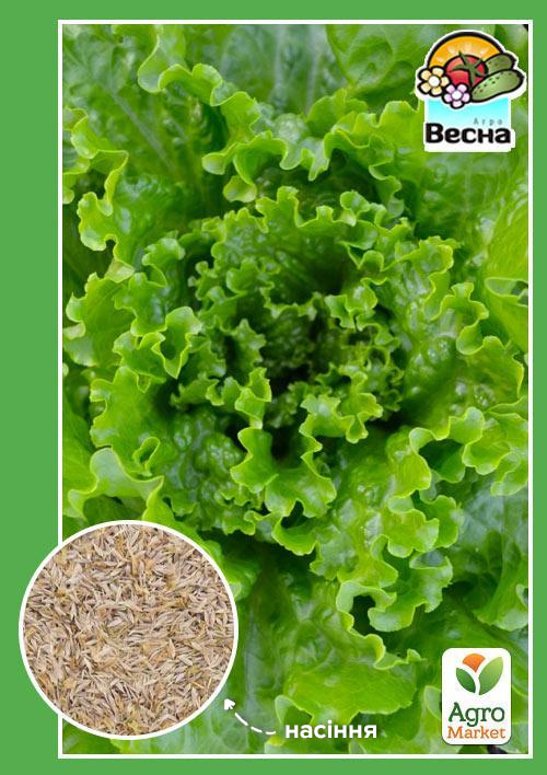 Салат "Сніжинка" ТМ "Весна" 1г