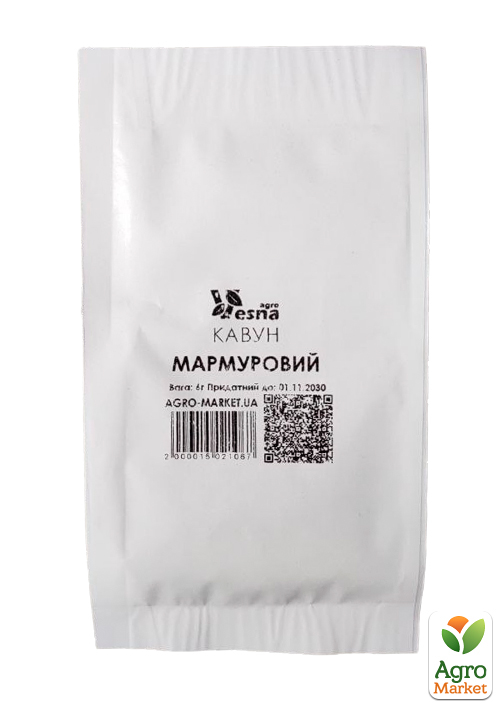 На развес Арбуз "Мраморный" ТМ "Весна" цена за 6г - фото 2