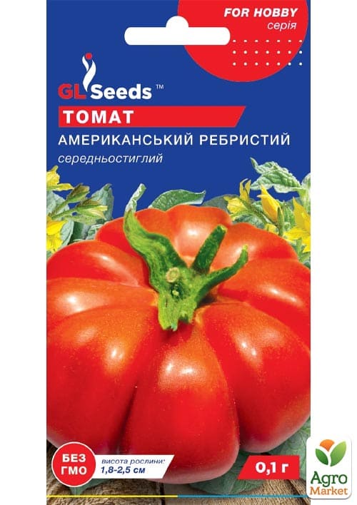 Томат "Американський ребристий" ТМ "GL SEEDS" 0.1г