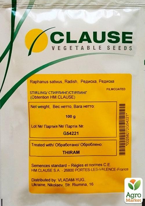 Капуста броколі "Стірлінг F1" ТМ "Clause" 2500шт