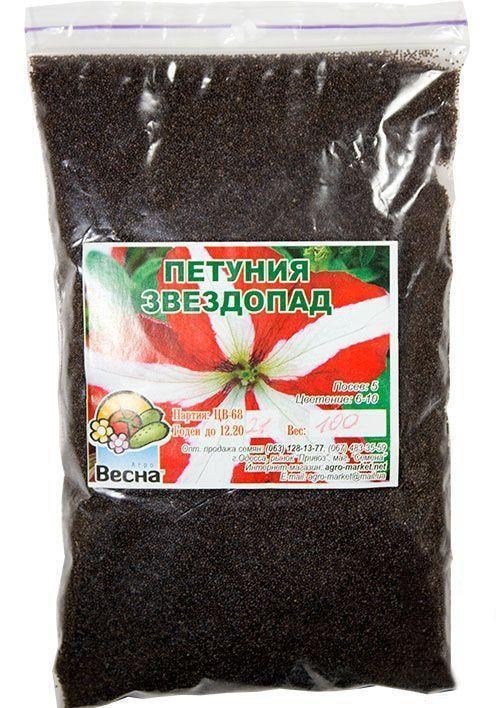 Петуния "Звездопад" ТМ "Весна" 100г - фото 2