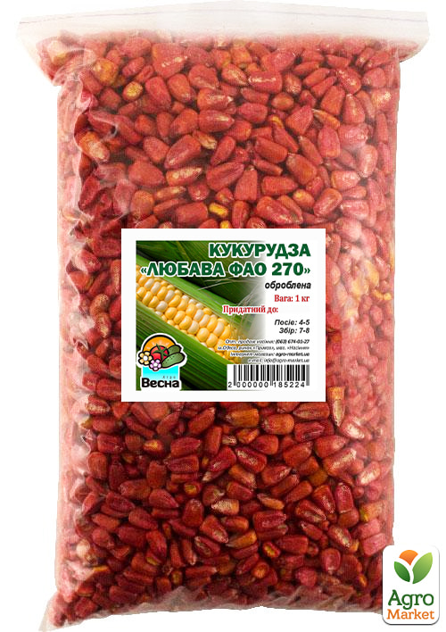 Кукуруза "Любава ФАО 270" обработанная ТМ "Весна" ЦЕНА ЗА 1КГ