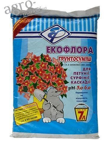 Грунтосмесь "Для петуний и сурфиний" ТМ "Экофлора" 7л