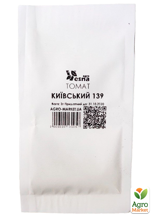 На развес Томат "Киевский 139" ТМ "Весна" цена за 2г - фото 2