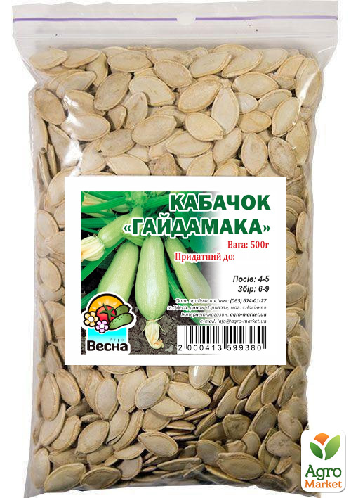 Кабачок "Гайдамака" ТМ "Весна" 500г