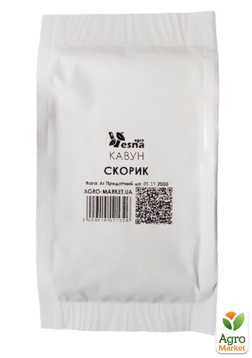 На развес Арбуз "Скорик" ТМ "Весна" цена за 6г