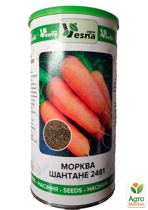 Морковь "Шантане" (в банке) ТМ "Весна" 500г