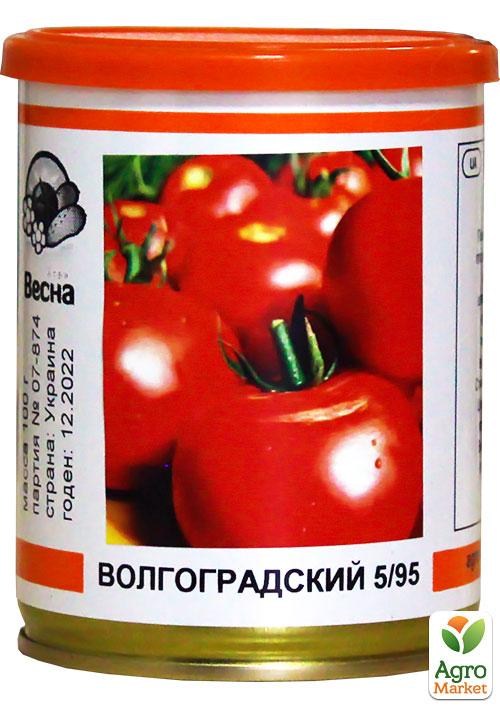 Томат "Волгоградский 5/95" (в банке) ТМ "Весна" 100г