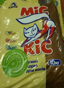 Мис Кис Сухой корм для кошек с ягненком 10 кг (4400320)