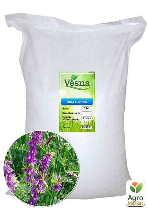 Вика озимая ТМ "Весна" 10кг