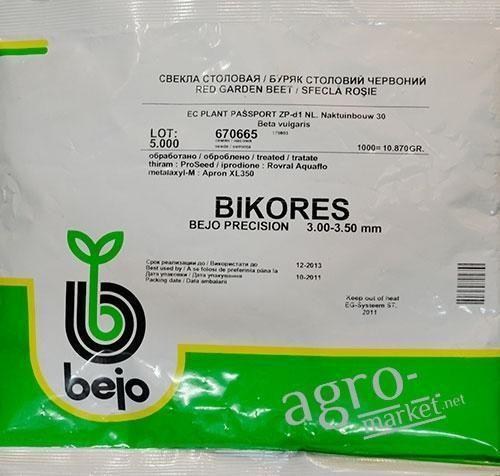 Буряк "Bikores" ТМ "Bejo" 1000шт