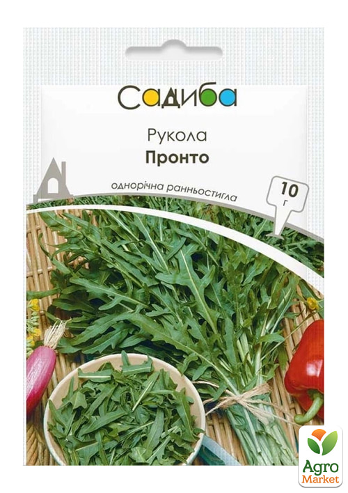 Руккола "Пронто" ТМ "Садиба центр" 10г