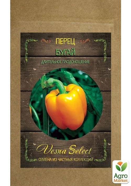 Перець "Бугай" ТМ "Vesna Select" 20шт - фото 3