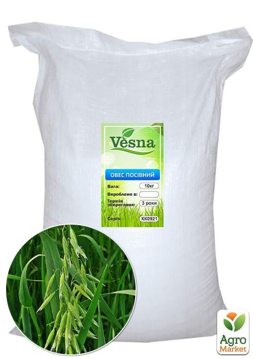 Овес посівний ТМ "Весна" 10кг