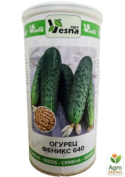 Огурец "Феникс 640" (в банке) ТМ "Весна" 500г