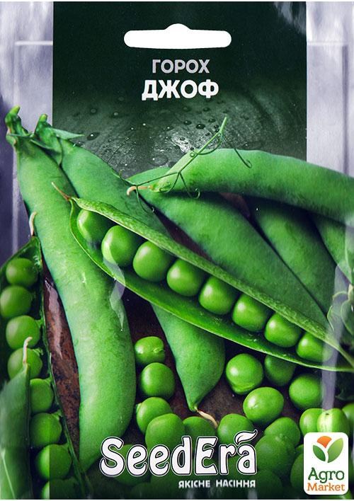 Горох овощной "Джоф" голландский сорт ТМ "SeedEera"  20г NEW
