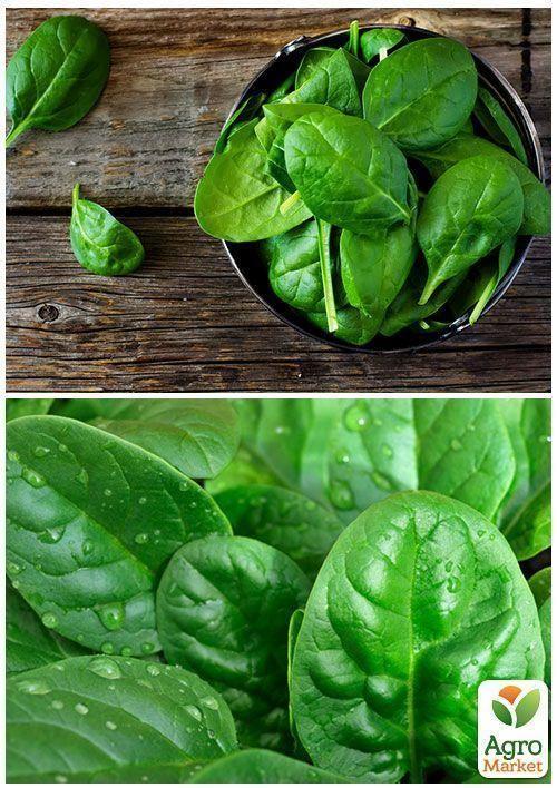 На развес Шпинат "Матадор" ТМ "Весна" цена за 7г - фото 3