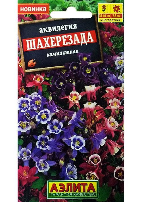 Аквилегия "Шахерезада" ТМ "Аэлита" 0.1г NEW