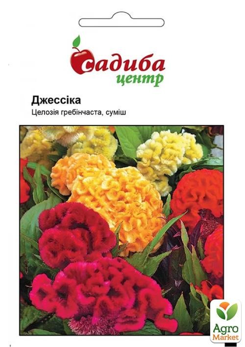 Целозія Гребінчаста "Джессіка суміш" ТМ "Садиба центр" 0.03г