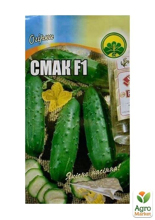 Огірок "Смак F1" ТМ "Весна" 0.5г - фото 2