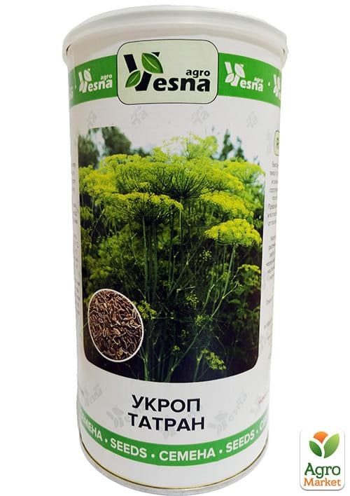 Укроп "Татран" (в банке) ТМ "Весна" 500г