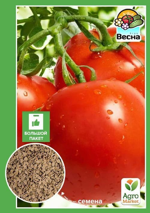 Томат "Іскорка" (Великий пакет) ТМ "Весна" 1г