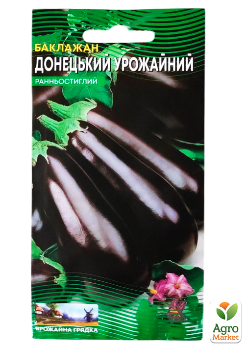 Баклажан "Донецький урожайний" ТМ "Весна" 0.2г - фото 2