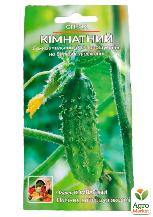 Огурец "Комнатный" ТМ "Весна" 0.2г - фото 2