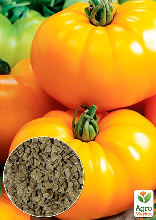 Томат "Волове серце жовтий" (Зипер) ТМ "Весна" 0.5г