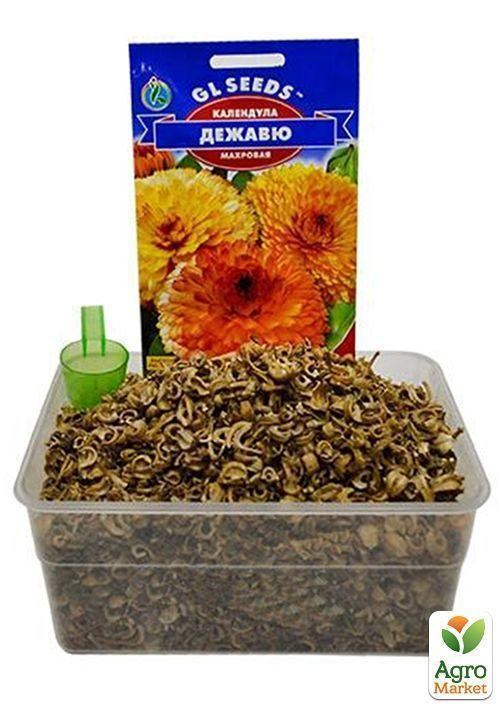 На вагу Календула "Дежавю" ТМ "Весна" ціна за 3г - фото 3