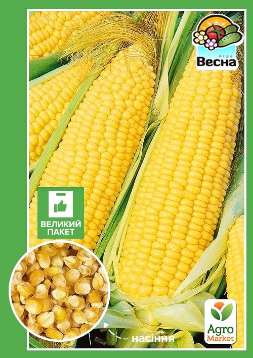 Кукурудза "Цукрова" (Великий пакет) ТМ "Весна" 10г