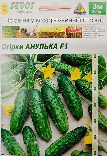 Огурец "Анулька F1" ТМ "Sedos" 3м 20шт - фото 2