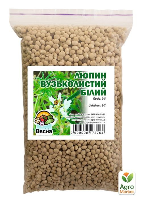 Люпин узколистный "Белый" ТМ "Весна" 1 КГ - фото 2