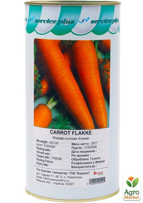 Морковь "Флакке" ТМ "GSN Semences" 500г