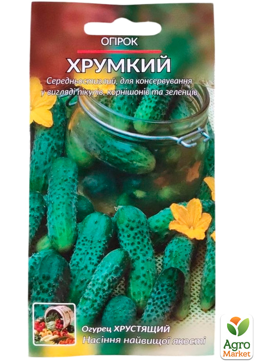 Огірок "Хрумкий" ТМ "Весна" 0.5г - фото 2