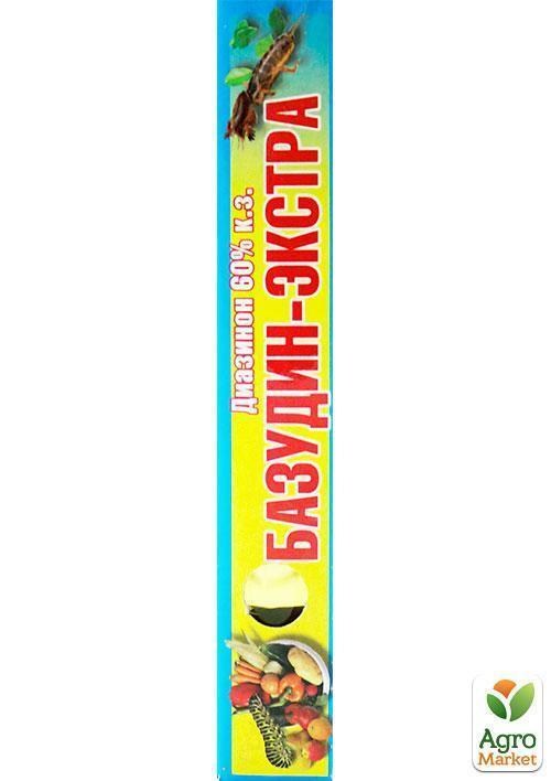 Інсектицид "Базудин екстра" 12.5мл