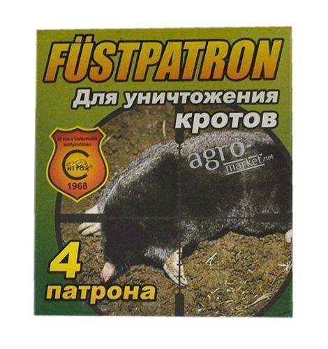 Пристрій "Патрони від кротів" ТМ "Fustpatron" 4шт