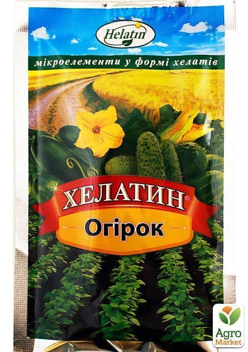 Мінеральне добриво "Хелатін Огірок" ТМ "Кішонський" 50мл