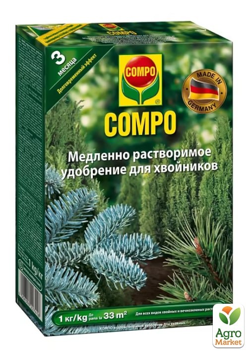 Твердое удобрение длительного действия для хвойных COMPO 1кг (2741)