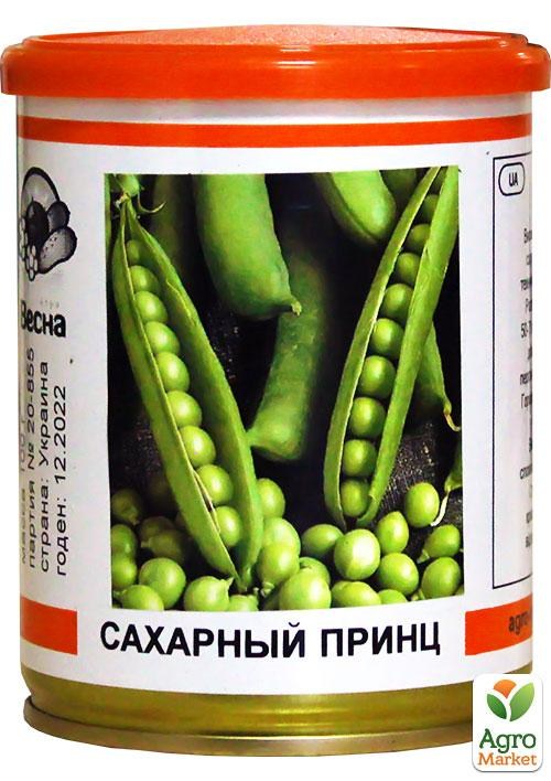 Горох "Цукровий принц" (у банці) ТМ "Весна" 100г
